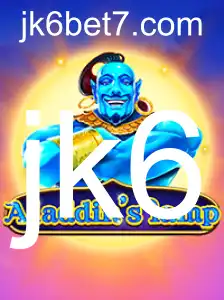 Explorando o Mundo de Aladdinslamp: Um Jogo Inovador