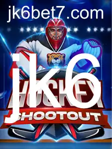 HockeyShootout: Um Jogo Emocionante com Regras Bem Definidas