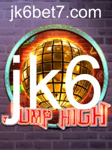 Explorando o Mundo de JumpHigh: O Jogo que Conquista os Fãs de Aventura